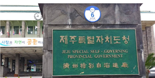 <연합뉴스>